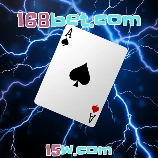 168bet.com VIP